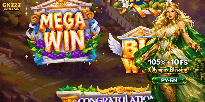 Olympic Gods Payout